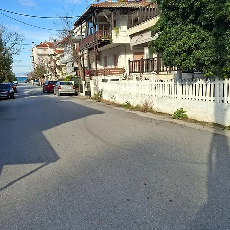 Apartament Aura Estiva *