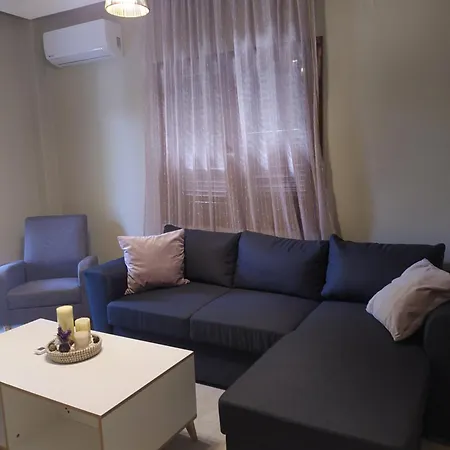 Aura Estiva Apartamento