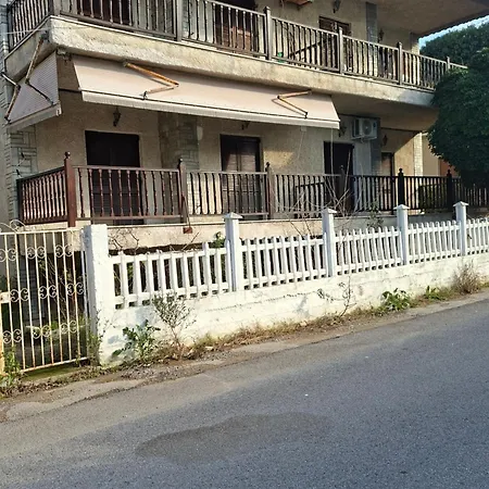 Apartmán Aura Estiva *